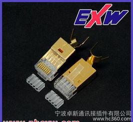 宁波卓新CAT.7镀金铜壳水晶头 大线孔七类屏蔽技术新标杆
